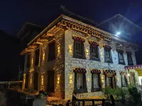 Danba Layagabu Homestay - 2-Star