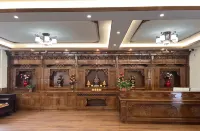 維西能聰康巴飯店