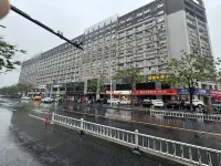 Three Cats Homestay Hotel in zona Hangzhou Dianzi University Stadium