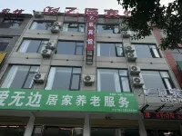 Yichen Hotel (Ningling People's Park) 닝링 호텔