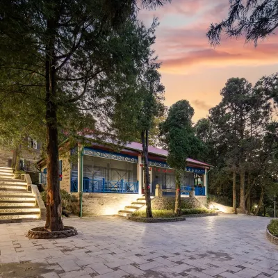 Grand honor Serenity villas（ Guling Street Store ） Hotels near Wang Jingwei Villa