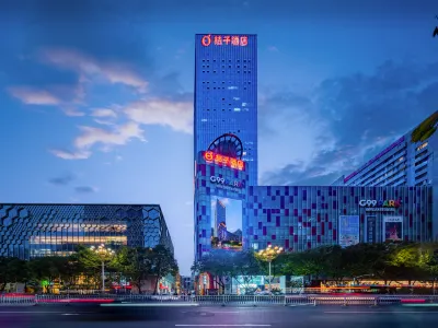 Orange Hotel (Lanzhou Provincial Government Subway Station Branch) Hotel in zona Ming Dynasty Lanzhoucheng Tongyuan Gate Former Site