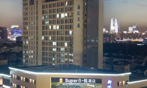 Super8·Yue Hotel (Suzhou Banjing Metro Station Xinyi Building Store)