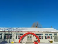Youjian Xiaowu Chinese Inn 쉰커 호텔