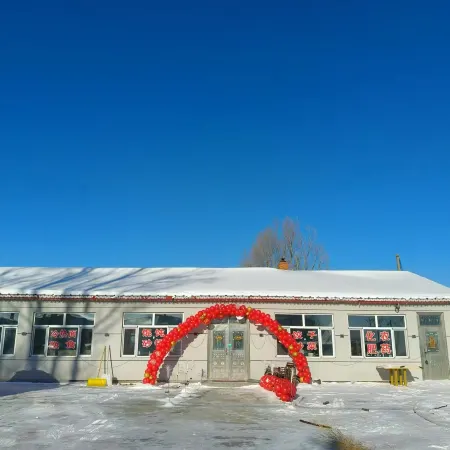 Youjian Xiaowu Chinese Inn