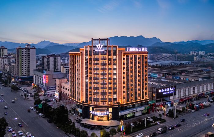 Wanqiao International Hotel