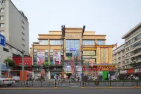 Hailan Yuntian Holiday Collection Hotel (Ezhou Nanpu International Plaza Branch) Hotels near Ezhou Xishan Scenic Spot