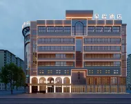 Starway Hotel Hotels in Kashgar