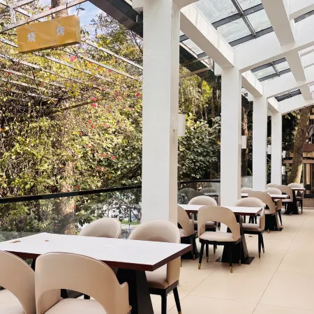 Puge Hot Spring Hotel