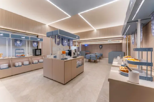 HanTing Hotel (Hengdian World Studios Dream Valley)