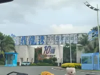 Easley Hotel Apartments（Wuchuan Dinglong Bay store）