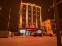 Yueshan Business Hotel Hotels in der Nähe von Xiaogu Mountain
