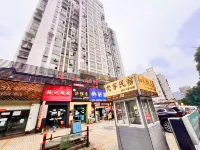 Yibin Fanke Homestay