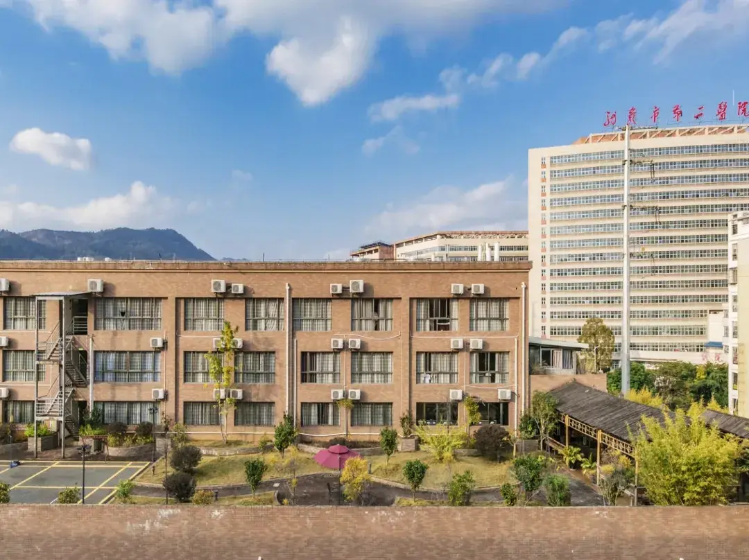 Fangyuan Fashion Hotel - Longyan
