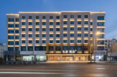 JI Hotel (Xuzhou Huan Cheng Road Qingyun Bridge Subway Station) Hôtels à : Xuzhou