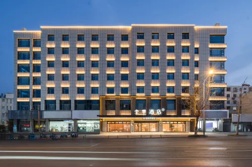 JI Hotel (Xuzhou Suning Plaza Qingyun Bridge) - 3-Star