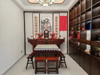 Shanyue Tingfeng B&B (Huangling Scenic Area Branch) - navetta aeroportuale