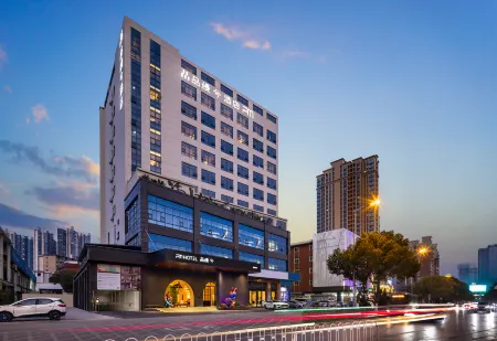 Pin Man Xi Hotel Changsha Desqin Square Store Отели рядом с достопримечательностью «Hunan Science and Technology Museum»