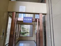 Yazhi Homestay (Cixi Hangzhou Bay Century City) - 2-Star