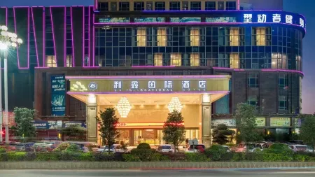 Lixin Apartment Отели в г. Фоган