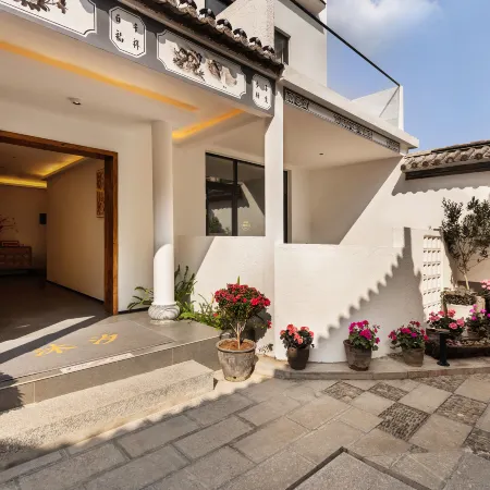 Dali Muyun Huasha · Muxi Courtyard