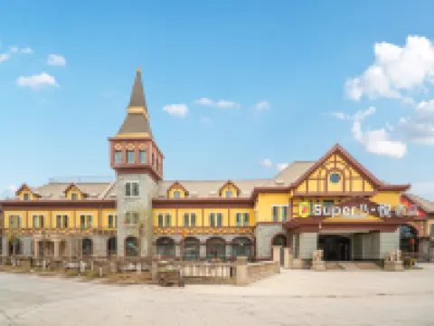 Super 8-Yue Hotel (Kashgar International Auto CityBranch) Các khách sạn ở Sơ Lặc