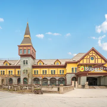 Super 8-Yue Hotel (Kashgar International Auto CityBranch)