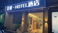 Xi'an Meiyahotel (Hejiaying Subway Station Branch) Hotel in zona Xi'an Peihua University Stadium