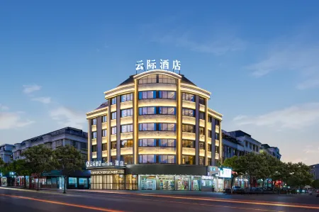 YUNJI HOTEL