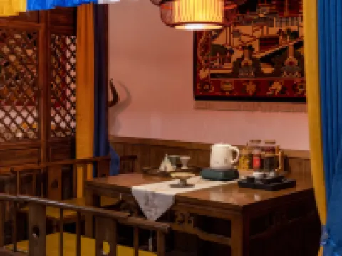 SeDaYunFeiHotel Sertar otelleri