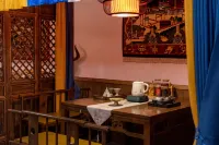 SeDaYunFeiHotel Hotels in Sertar