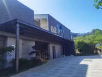 Jingdezhen China Ceramics Museum Manxinfu Hotels in Jingdezhen