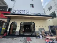 JOREX HOTEL