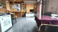 Xiuning wood pear hong home stay in the cloud
