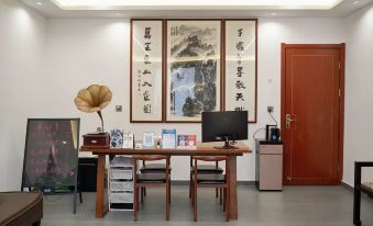 Shanzha Xiaoyuan Homestay (Huangshan Scenic Area South Gate Transfer Center)