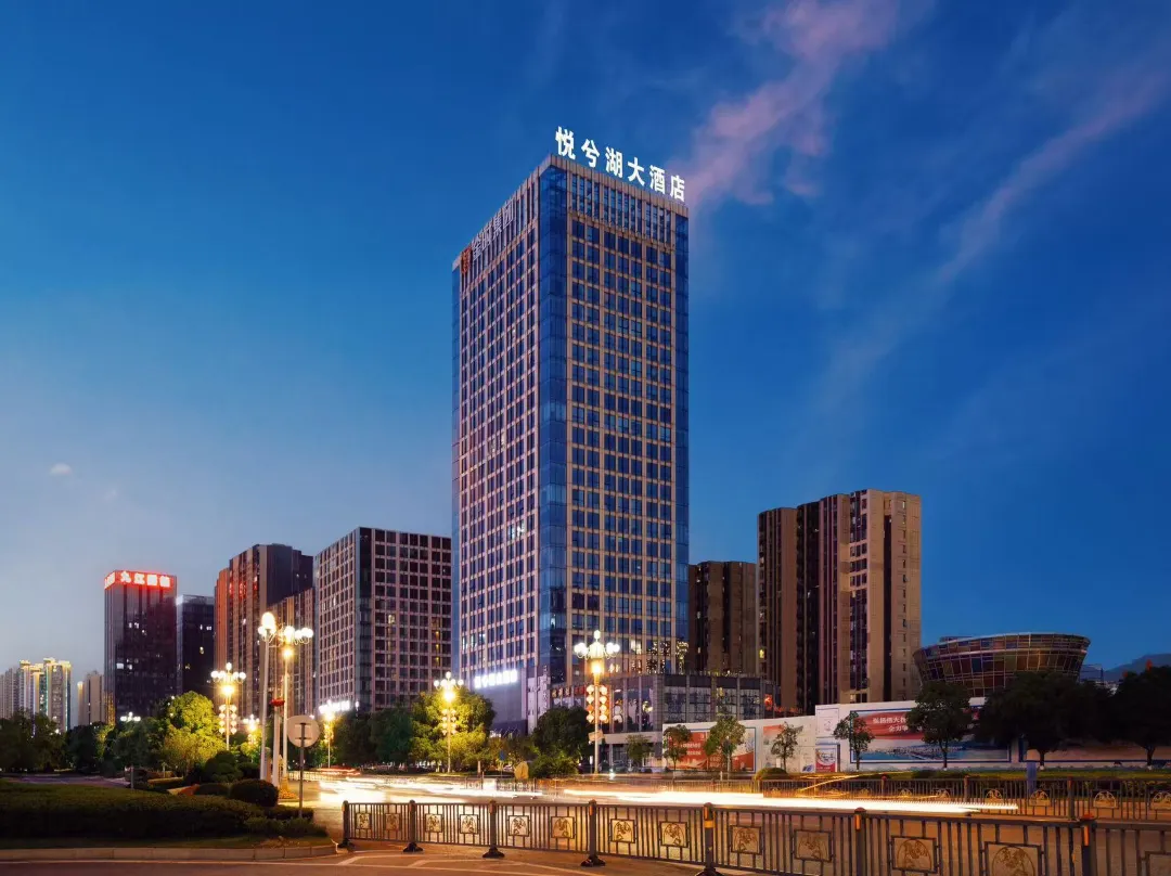 Jiujiang Yue Xi Hu Hotel - Jiujiang