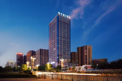 JiuJiang Yue Xi Hu Hotel