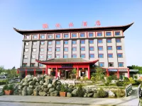 阿瓦提盛世翰林酒店 鄰近阿瓦提縣非物質文化遺產保護中心的酒店