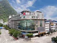 Boman Hotel(Liuzhou Rongshui Lusheno Square Branch) 룽수이 호텔