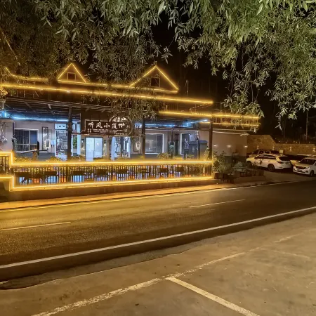 Maiji Mountain Tingfeng Homestay