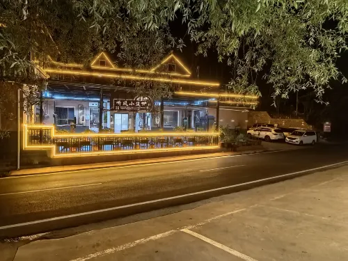 Maiji Mountain Tingfeng Homestay