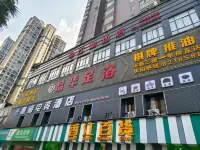 Heimao E-Sports Hotel - Esports