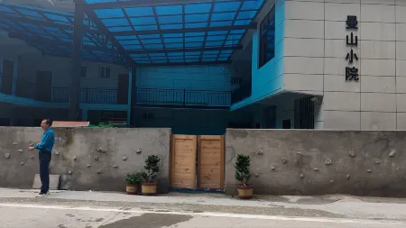 Ningshan Manshan Courtyard (Huangguan Town)