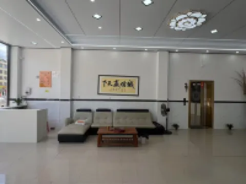 Xinyi Apartment Hotels in Teng County
