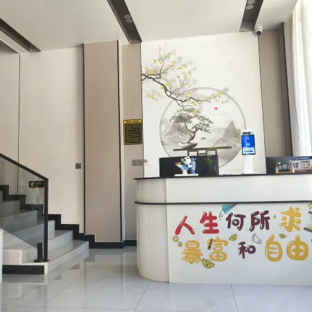 Dawu Xiaozhan Simple Homestay