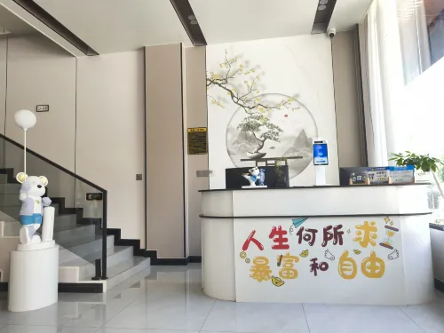 Dawu Xiaozhan Simple Homestay