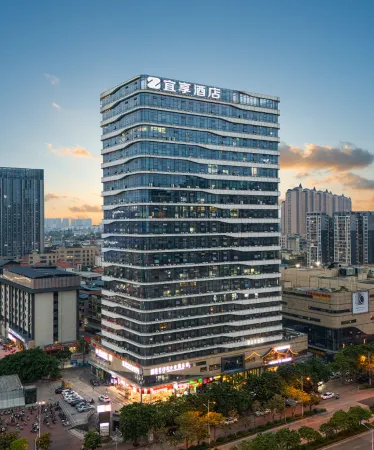 Yixiang Hotel (Dajiahui Huijincheng Branch) Отели рядом с достопримечательностью «Guangxi Health Vocational and Technical College»