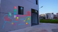 Shiguan Hepan Homestay