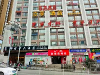 Qianduo City High-altitude Boutique Stay (Huaguoyuan Shopping Center)  호텔