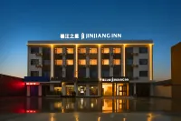 Jinjiang Hotel (Shijiazhuang Xinle Art Academy) - Bintang 2